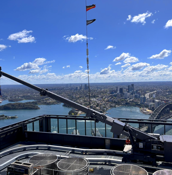 180 George St, Sydney