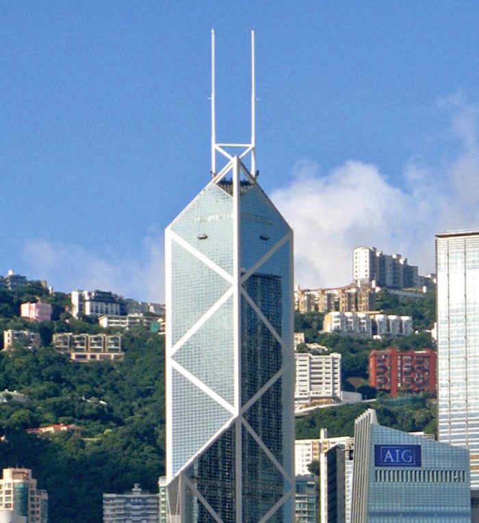 Bank of China Tower - FAS Projects