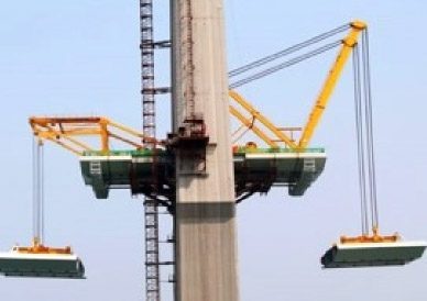 Infrastructure Access Solutions