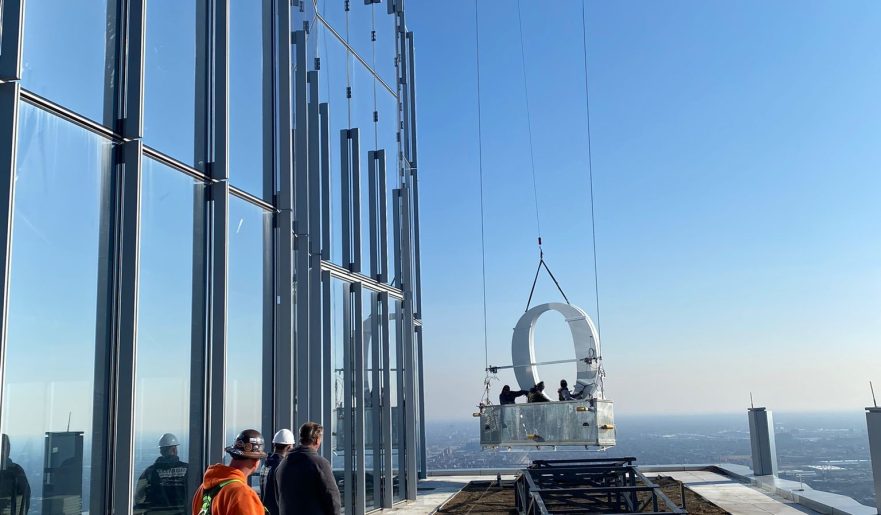 building maintenance unit