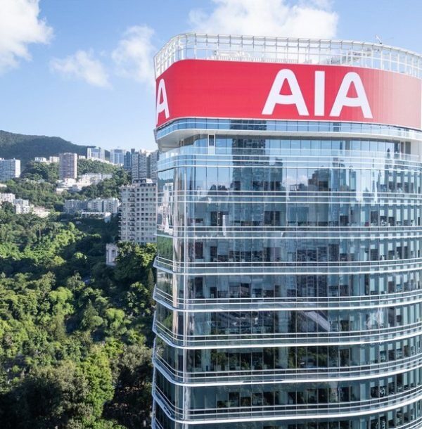 AIA Building, Hong Kong